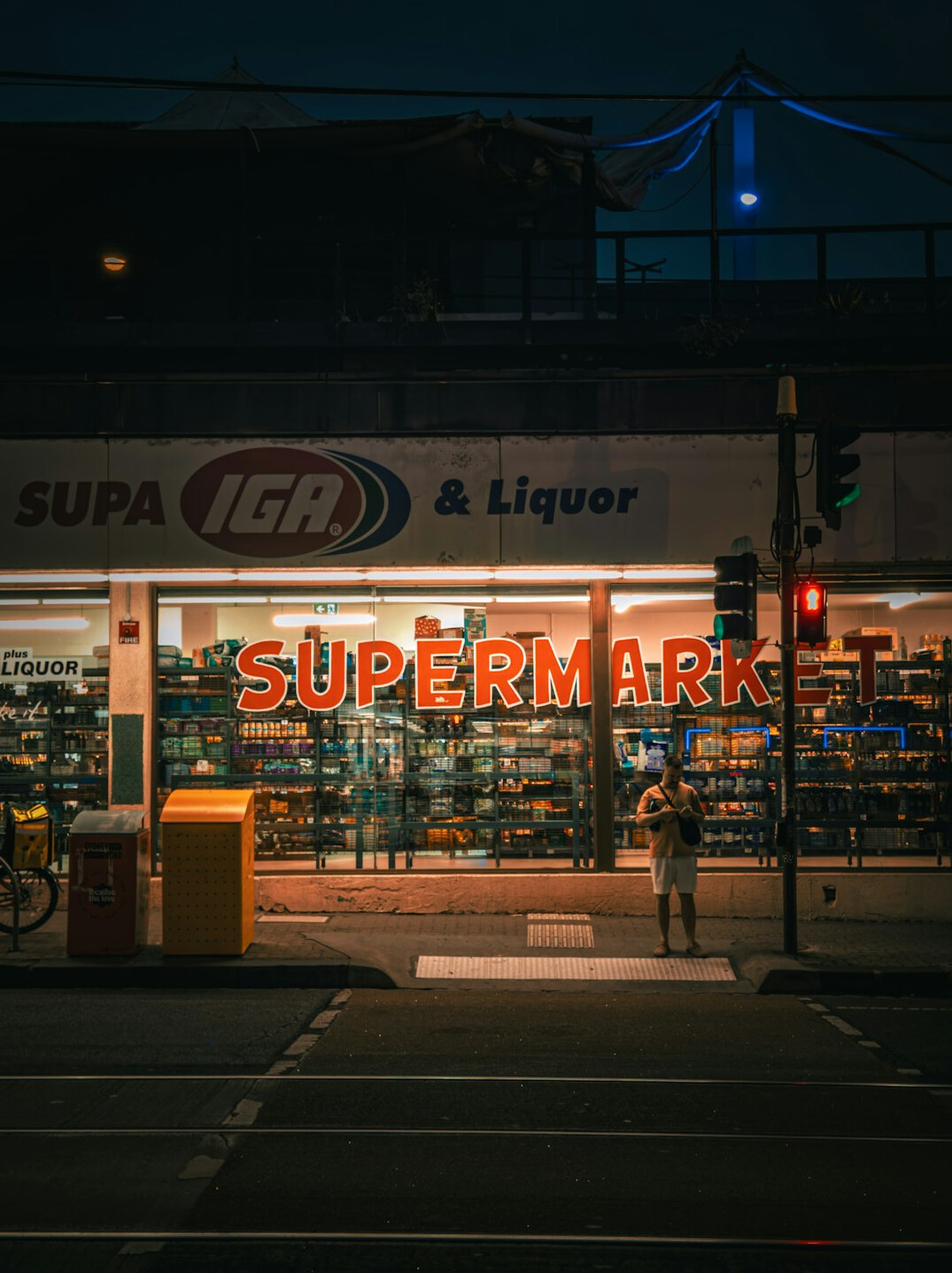 supermarket security camera footage